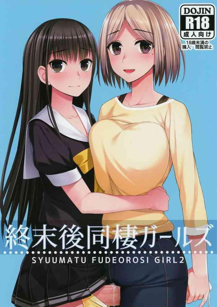 Shuumatsugo Dousei Girls | Post-Apocalyse Cohabitating Girls - Original hentai 24