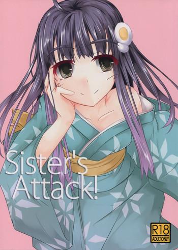 Amazing Sister's Attack!- Bakemonogatari hentai For Women 3