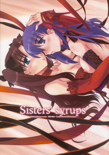 Eng Sub Sisters' Syrups- Fate stay night hentai Vibrator 24