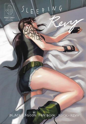 Big Ass Sleeping Revy- Black lagoon hentai Big Vibrator 10