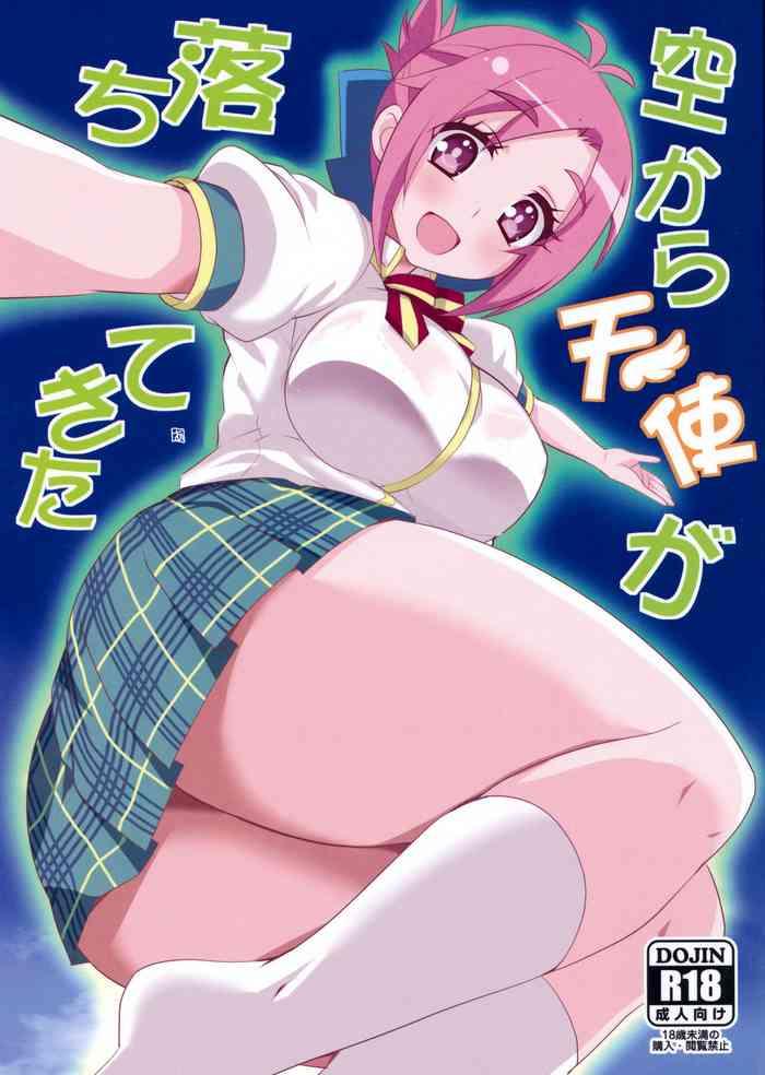 Sora kara Tenshi ga Ochitekita - Gj-bu hentai 8