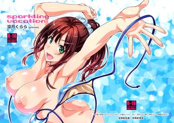 Full Color sparkling vacation Adultery 21