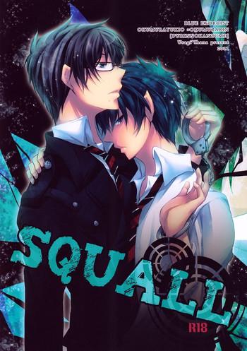 Big breasts SQUALL- Ao no exorcist hentai Anal Sex 1