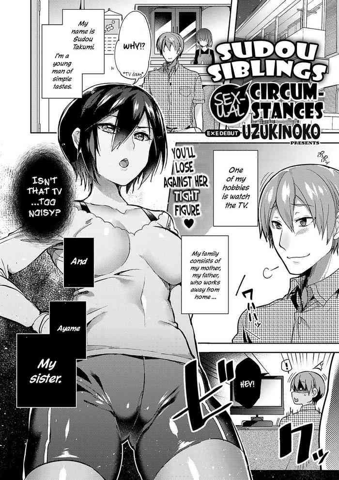 Amateur Sudou Ie No Seijijou | Sudou Siblings Sexual Circumstances Slender 1
