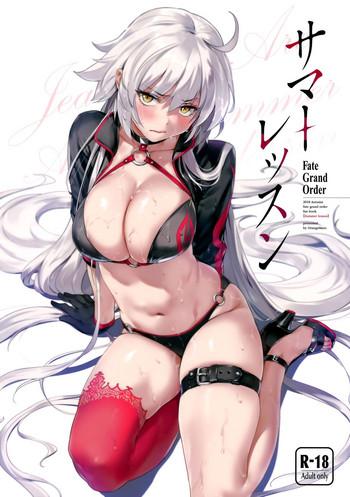 Mother fuck Summer Lesson- Fate grand order hentai Slender 1