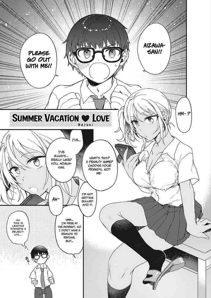 Sex Toys Summer Vacation Love- Original hentai For Women 1