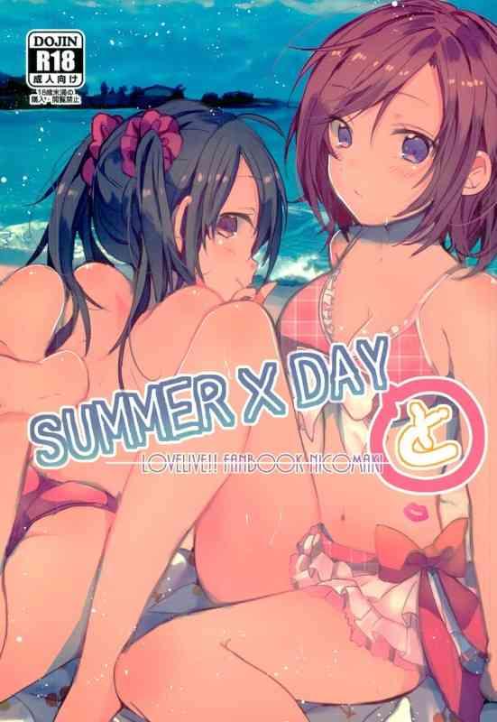 Summer x Day to - Love live hentai 3