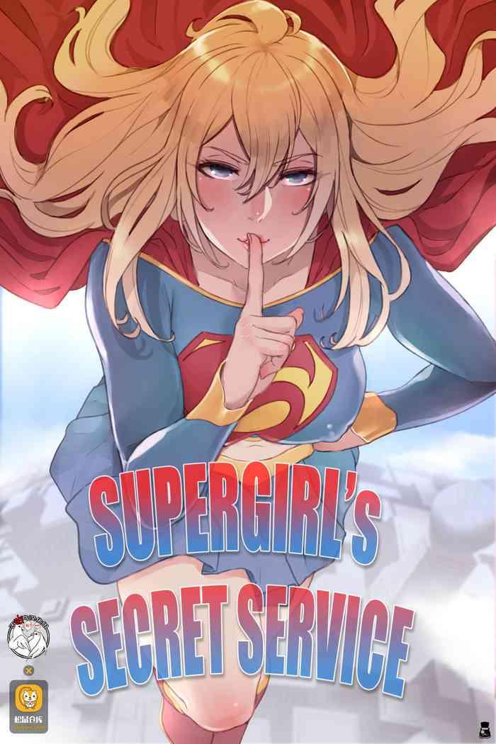 Sex Toys Supergirl's Secret Service- Superman hentai Beautiful Girl 23