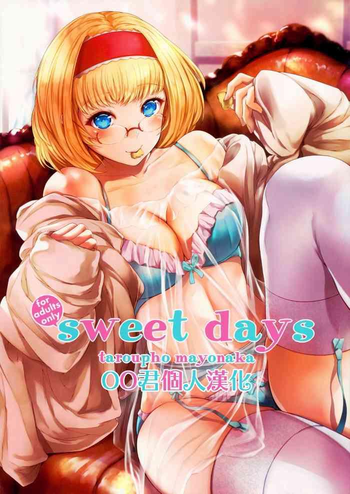 Bikini Sweet days- Touhou project hentai Outdoors 9