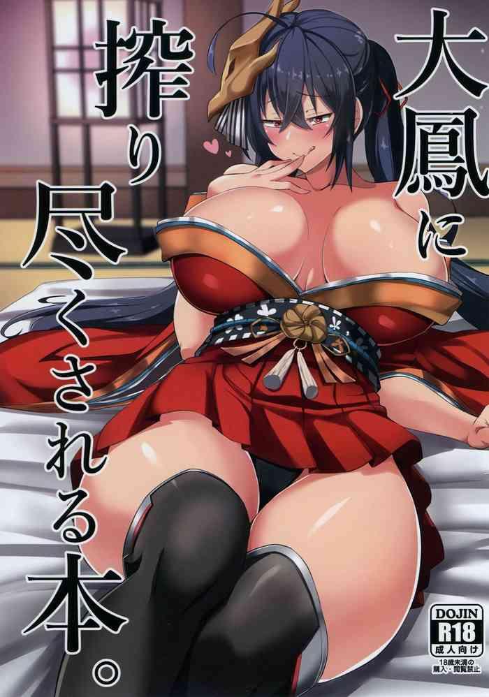 Uncensored Full Color Taihou ni Shiboritsukusareru Hon.- Azur lane hentai Married Woman 4