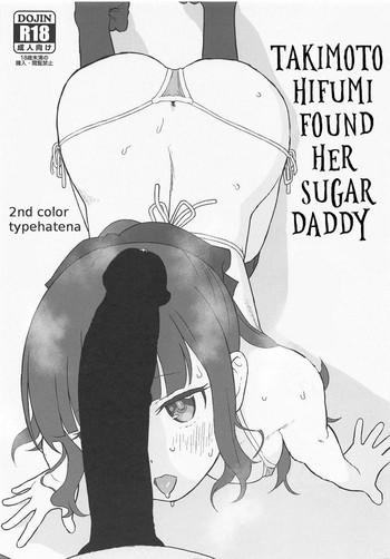 Takimoto Hifumi, "Papakatsu" Hajimemashita. | Takimoto Hifumi Found Her Sugar Daddy - New game hentai 8