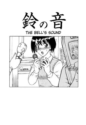 Big breasts The Bell's Sound Variety 1