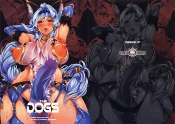 THE DOGS - Granblue fantasy hentai 14