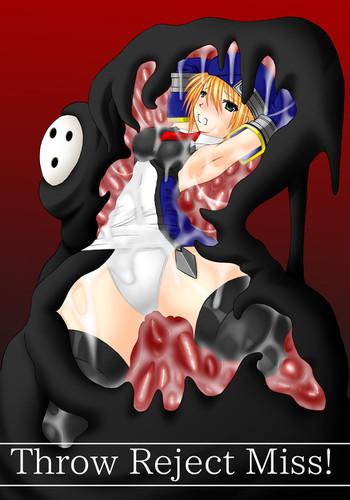 Full Color Throw Reject Miss!- Blazblue hentai Squirting 17