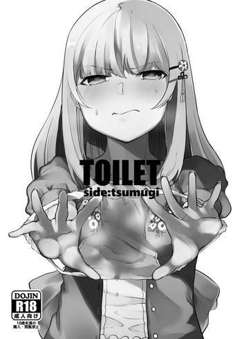 Abuse TOILET side：tsumugi- The idolmaster hentai Documentary 1