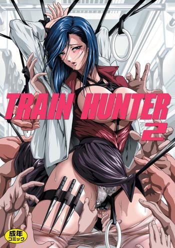 Mother fuck Train Hunter 2- City hunter hentai Blowjob 12