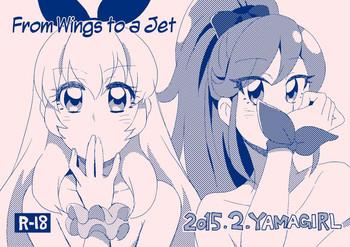 Big breasts Tsubasa ni Jet | From Wings to a Jet- Aikatsu hentai Outdoors 3