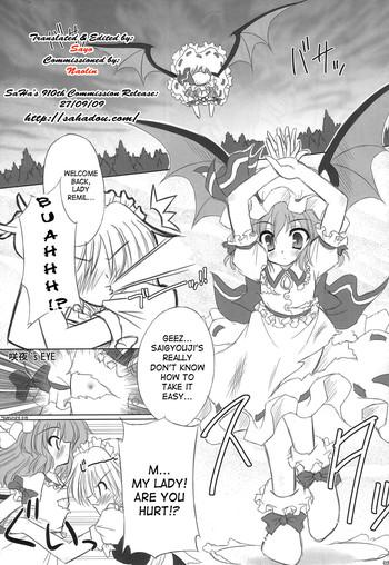 Big Ass Twilight Syndrome- Touhou project hentai Transsexual 21