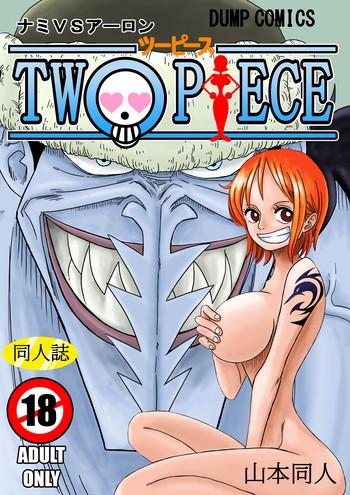 Amateur Two Piece - Nami vs Arlong- One piece hentai Squirting 28