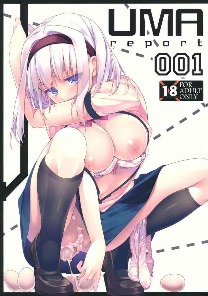 UMA report 001 - Original hentai 1