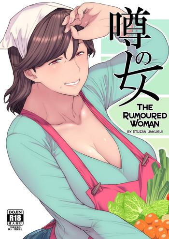 Outdoor Uwasa no Hito | The Rumoured Woman- Original hentai Egg Vibrator 27