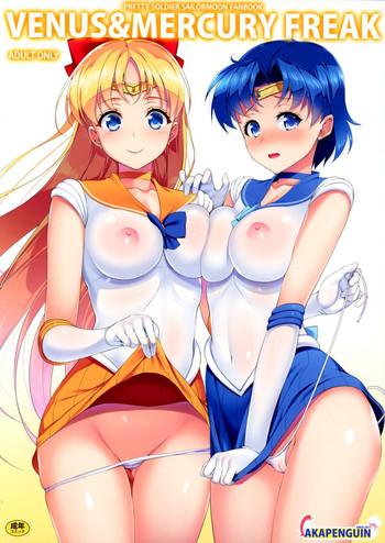 Amazing VENUS&MERCURY FREAK - Sailor moon hentai Older Sister 21