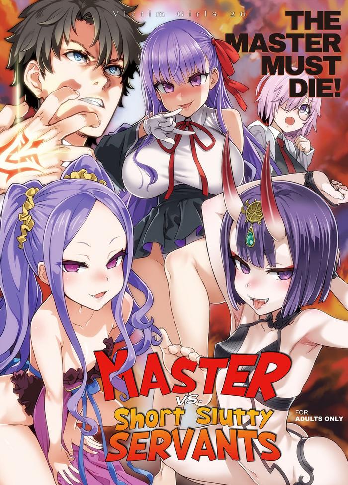 Bikini Victim Girls 26 MASTER vs MESU-CHILDREN | Victim Girls 26 Master VS Short Slutty Servants- Fate grand order hentai Doggy Style 22