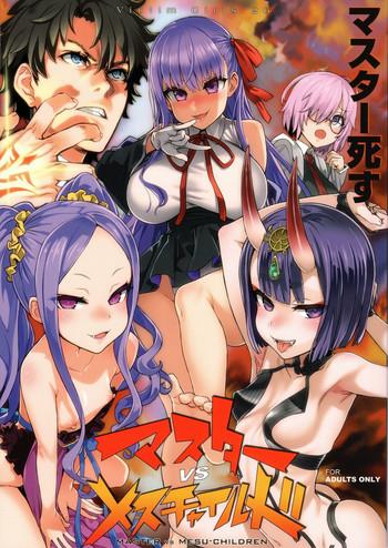 Naruto VictimGirls26 master-vs mesu child - Fate grand order hentai Reluctant 13