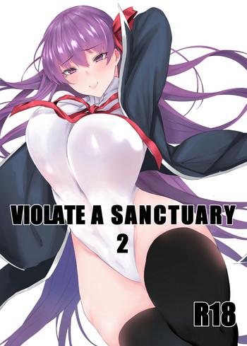 VIOLATE A SANCTUARY 2 - Fate grand order hentai 24