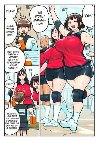 Three Some Volley-bu to Manager Oda | The Volleyball Club and Manager Oda Egg Vibrator 20