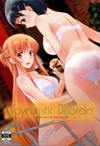 Voyeuristic Disorder - Sword art online hentai 4