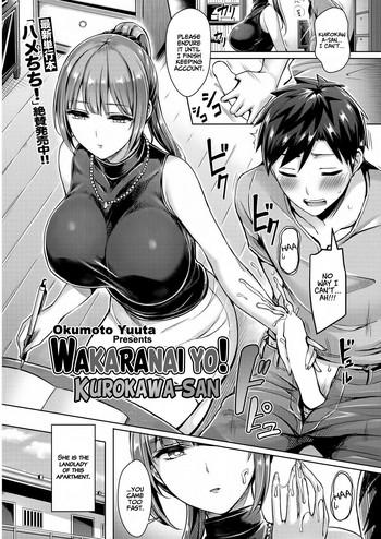 Uncensored Wakaranai yo! Kurogawa-san Cumshot 12