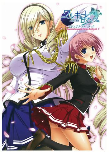 Sex Toys Walkure Romanze Visual Fan Book- Walkure romanze hentai Schoolgirl 1