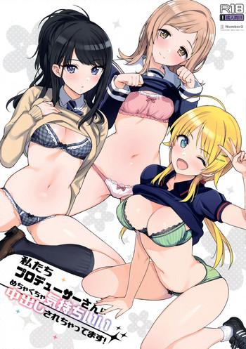 Naruto Watashitachi Producer-san ni Mechakucha Kimochiii Nakadashi Sarechattemasu!- The idolmaster hentai Slut 1