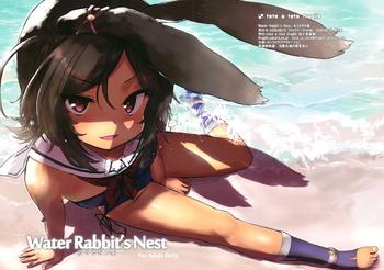 Water Rabbit's Nest - Azur lane hentai 1