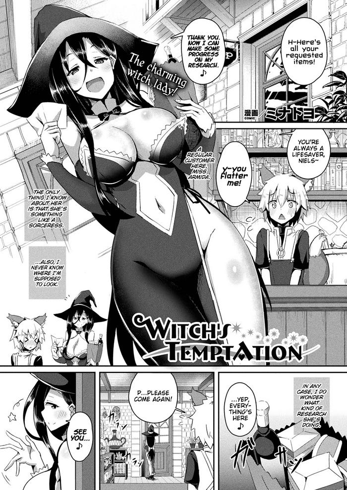 Hairy Sexy Witch's Temptation Stepmom 27