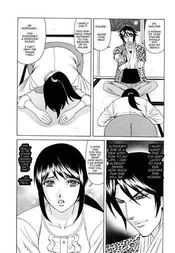 Lolicon [Yamamoto Yoshifumi] Kyouhaku Sareta Wakazuma ~Mazo Niku Ryoujoku~ Ch. 1 [English] [Aridchimp] Mature Woman 7