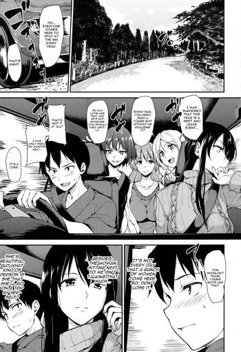 Yukemuri Harem Monogatari Ch. 1 14