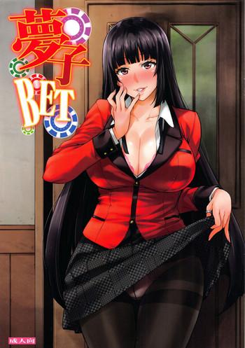 Yumeko BET Kakegurui hentai 137