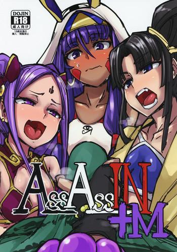 Porn AssAssIN+M- Fate grand order hentai Teen 27