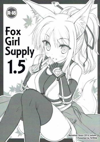 Sex Toys Fox Girl Supply 1.5- Dog days hentai Facial 16