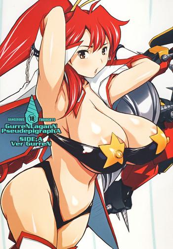 Abuse GurreNLaganNPseudepigraphA SIDE;A Ver Gurren- Tengen toppa gurren lagann hentai Facial 13