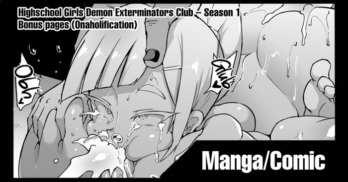 HD Highschool Girls Demon Exterminators Club – Season 1 | Bonus Pages Sailor Uniform 3