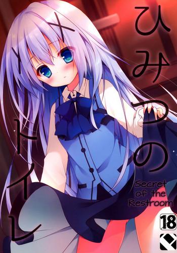 Stockings Himitsu no Toire- Gochuumon wa usagi desu ka hentai Schoolgirl 7