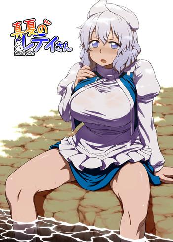 Big Penis Midsummer Letty-san- Touhou project hentai Threesome / Foursome 23