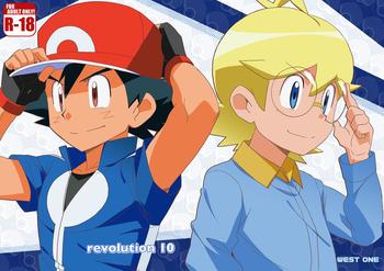Uncensored Full Color revolution 10- Pokemon hentai Relatives 6