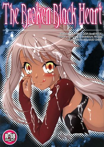 Blowjob The Broken Black Heart- Fate kaleid liner prisma illya hentai Hi-def 1
