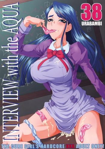 Stockings Urabambi vol.38- Pretty cure hentai Private Tutor 1
