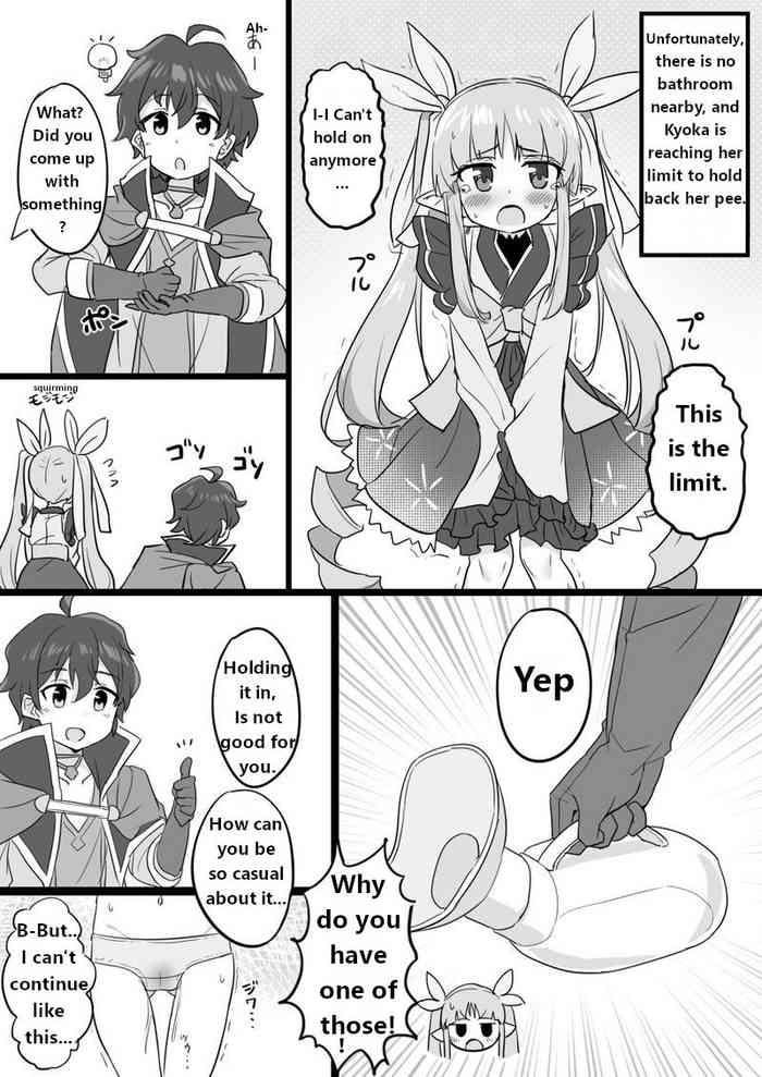 Gudao hentai A manga about Kyouka-chan peeing in a held urinal- Princess connect hentai Blowjob 1
