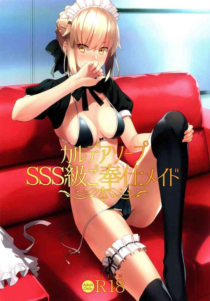Hot Chaldea Soap SSS-kyuu Gohoushi Maid- Fate grand order hentai Shaved Pussy 1